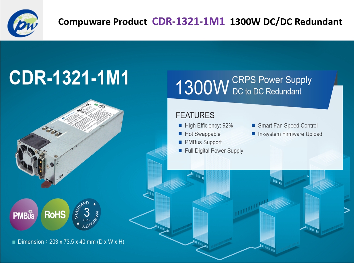 CDR-1321-1M1